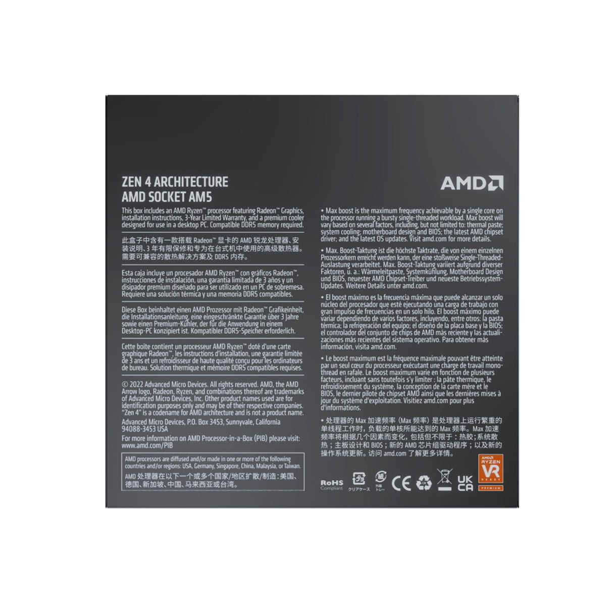 AMD Ryzen 5 7600 6 Core AM5 Processor, 12 Threads, 3.8GHz up to 5.1GHz Boost, 38MB Cache, 65W, Wraith Stealth Cooler, Radeon Graphics